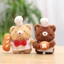 HK1 Kawaii Đầu Bếp Gấu Plushie Móc Khóa Mini Bakery Teddy Mặt Dây Chuyền Với Bánh Mì Trang Trí Túi Charm KH1