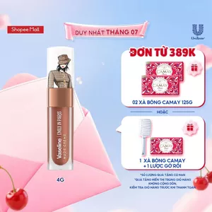 Son Vaseline Emily In Paris Nude Crème Tinted Lip Oil 4g (Nude)