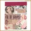 400 Cái Tạp Chí Rác Vintage DIY Chất Liệu Giấy Nhật Ký Vật Dụng Giấy Thêu Sò Giấy Retro Trang Trí Tạp Chí Tiếp Liệu