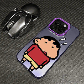 Dấu hỏi phong cách hoạt hình Shin-Chan Thích hợp cho iPhone 11 12 17 Pro Edge mềm chống sốc 13 ProMax 16 Pro XR 17 Pro Max 14 Pro 15 Pro 13 XS 16 11 Pro Vỏ bảo vệ điện thoại di động Silicon
