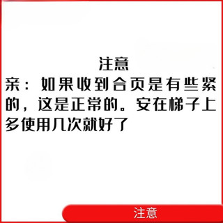 Thang gỗ tre đa chức năng, sử dụng kép, khung chữ A bằng hợp kim nhôm, phụ kiện thang ống lồng, bản lề khớp gia cố 5TRM