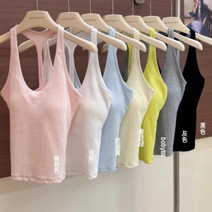 Ấm áp Xiaoai Cổ Chữ U Dây Áo Vest Camisole Xuân Hè Dây Áo Vest Có Miếng Lót Ngực Phù Hợp Với Slim-fit Bên Trong Sling AXPR