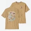 Bán Áo Sơ Mi Thường Ngày Pa -- Ta Color Graffiti Cá Lớn In 100% Cotton Cổ Tròn Tay Ngắn Unisex Hàng Có Sẵn