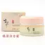 ✨Cửa hàng được đề xuất✨Sản phẩm Coco nổi tiếng của Hàn Quốc Active Spring Dưỡng ẩm Vitality 50 Dưỡng ẩm Dưỡng ẩm Dưỡng ẩm Làm sáng da Kem dưỡng da nữ sinh viên 7.6