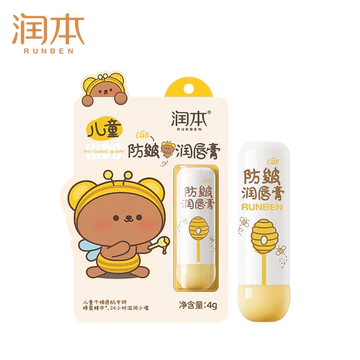 Dưỡng Ẩm Chăm Sóc Da Son Môi Dưỡng Ẩm Dưỡng Ẩm Học Sinh Cho Bé Trẻ Em Son Môi Không Hương Thơm Son Môi