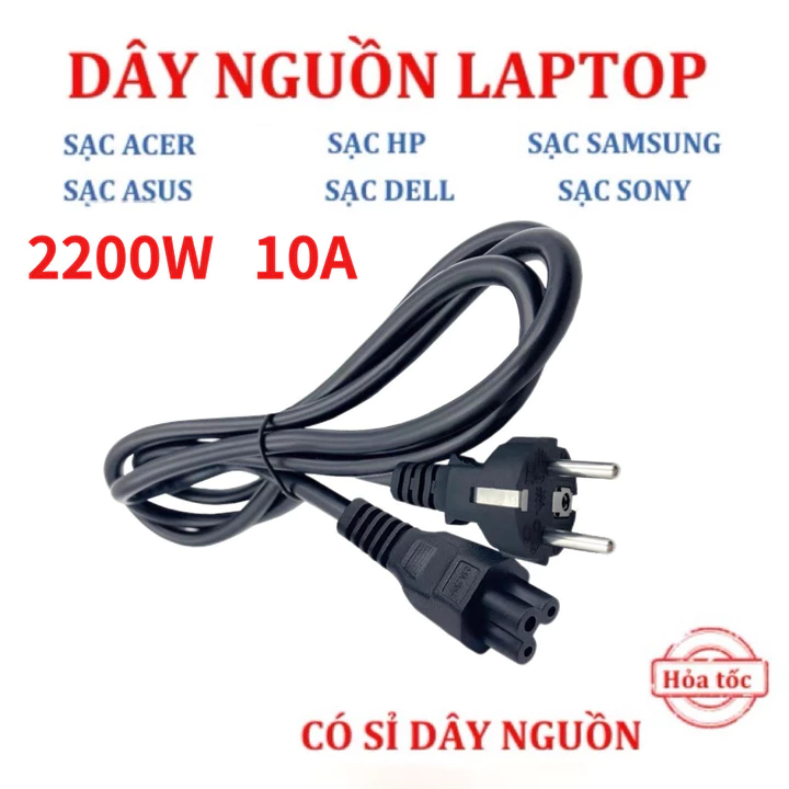 [HỎA TỐC 1H] Dây cáp nguồn sạc laptop 1.5m Dây nguồn laptop dùng cho Laptop Dell Asus Acer Hp Msi Lenovo Sony Toshiba
