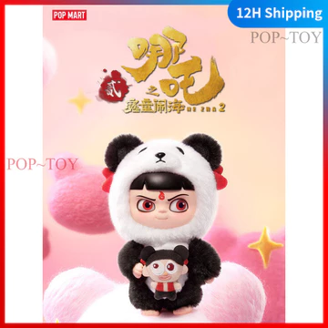 POPMART NeZha 2 Dress Up Party Series Vinyl plush doll pendant blind box pop mart ne zha blind box collectible figurine decorative gift đồ chơi búp bê quà tặng