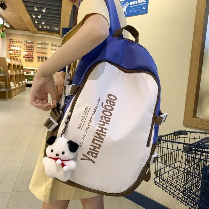 Women's Backpack – for School