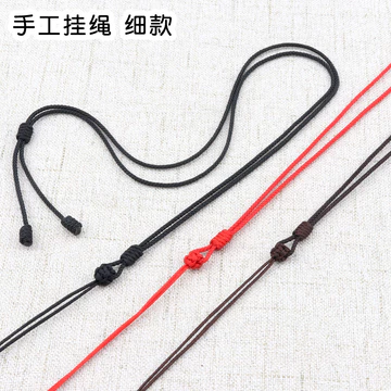 Dây Đen Vòng Cổ Dây Mặt Dây Chuyền Dây Mặt Dây Chuyền Dây Treo Cổ Nam Nữ Mỹ Ngọc Mặt Dây Chuyền Ngọc Ngọc Mặt Dây Chuyền Mặt Dây Chuyền Đơn Giản
