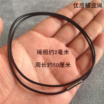 Sáp Da Dây Pha Lê Ngọc Mặt Dây Chuyền Mặt Dây Chuyền Dệt Tay Mặt Dây Chuyền Dây Đen Đỏ Dây Nam Nữ Mặt Dây Chuyền Dây Vòng Cổ Dây
