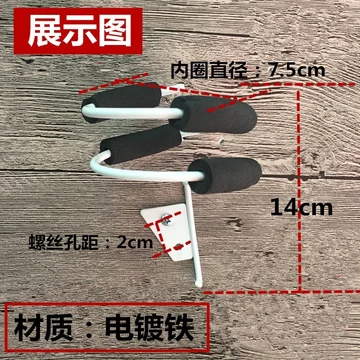 Thép không gỉ Đôi Vòng Tròn Máy Sấy Tóc Giá Máy Sấy Tóc Ghế Máy Sấy Tóc Giá Máy Sấy Tóc Giá Máy Sấy Tóc Dụng Cụ Làm Tóc