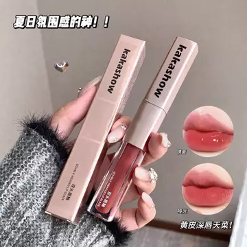 Hai Đầu Son Bóng Gương Nước Bóng Trắng Thủy Tinh Son Bóng Mờ Nhung Son Môi Môi Bùn Nữ Không Dễ Dàng