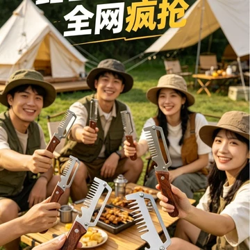Hộ Gia Đình Đa Năng Xẻng Hành Dụng Cụ Tiện Dụng Dụng Dụng Cụ Mở Chai Cắt Lát Ba Trong Một Lột Đường mía Peel Dụng Cụ Nhà Bếp NZV1