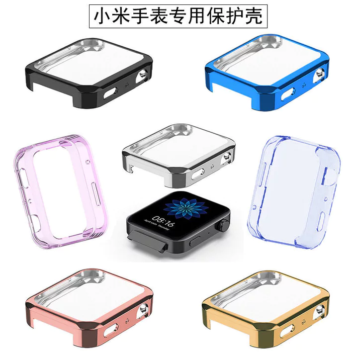 Thích hợp cho đồng hồ Xiaomi Vỏ bảo vệ Bao gồm tất cả Dây đeo chống sốc Đồng hồ thông minh Xiaomi Vỏ bảo vệ Phụ kiện Vỏ đồng hồ Vỏ đồng hồ miu cho đồn – 4