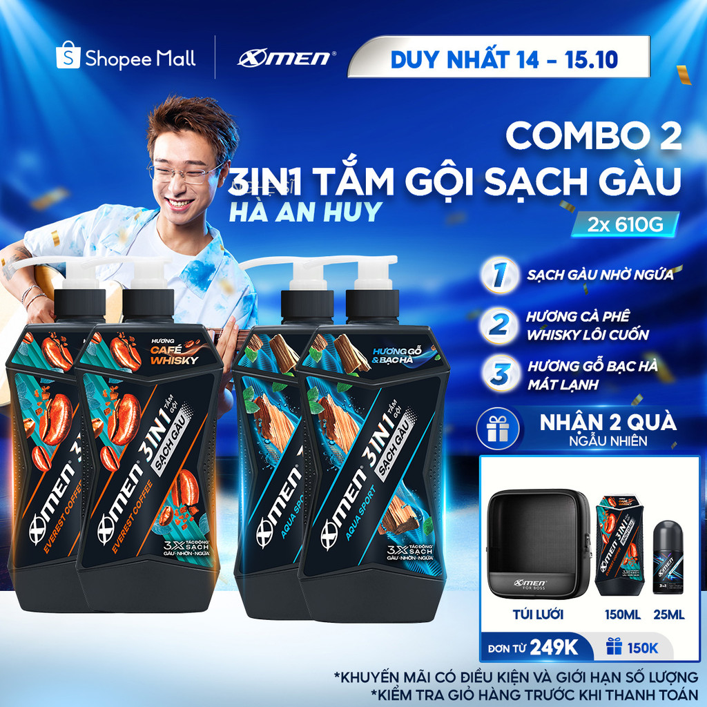 [MỚI] Combo 2 Tắm Gội Sạch Gàu 3in1 Xmen Everest Coffee & Aqua Sport 610g/chai, Sạch Gàu-Nhờn-Ngứa, Mùi Hương Nam Tính
