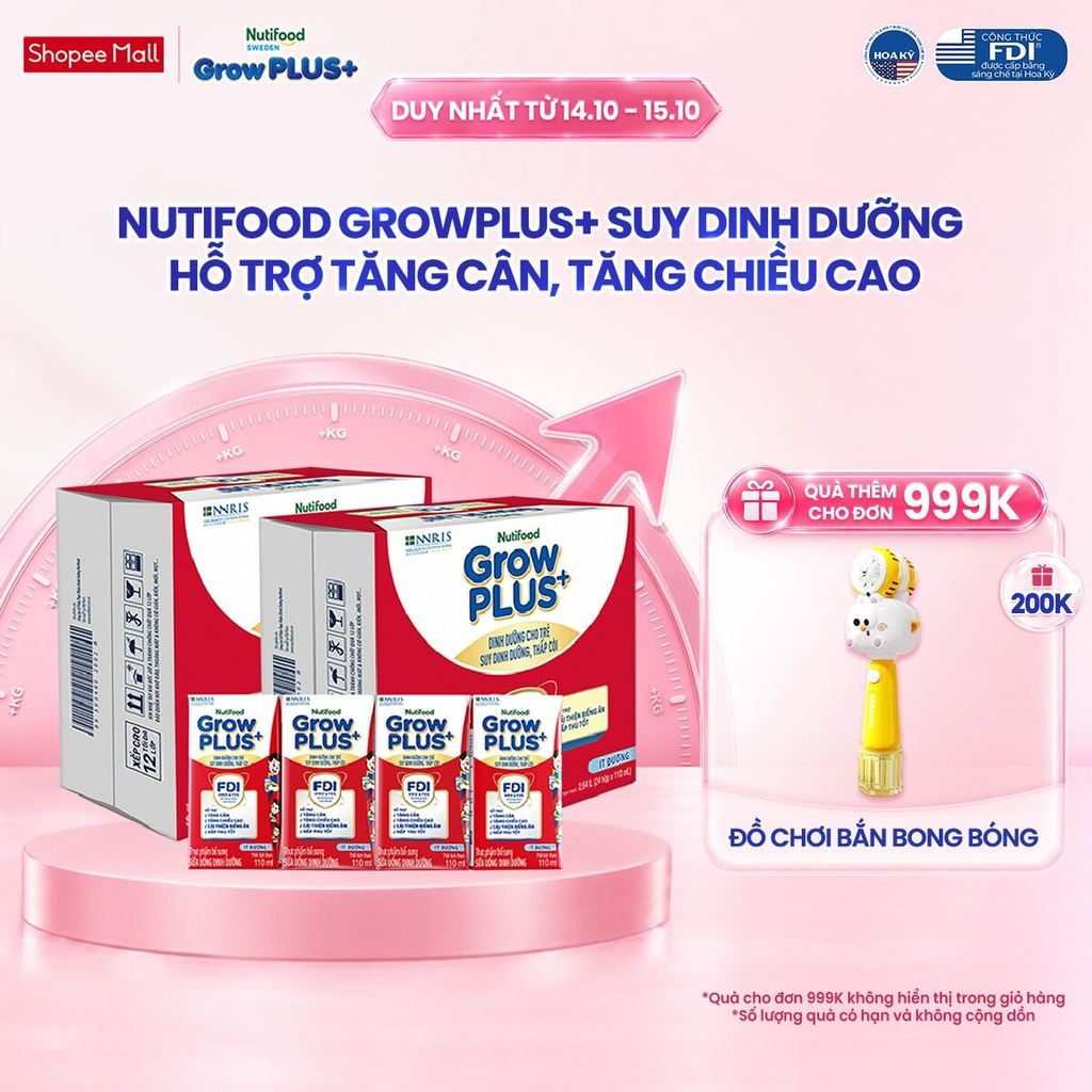 Thùng SBPS Nutifood GrowPLUS+ ít đường Suy Dinh Dưỡng - Tăng Cân, Tăng Chiều Cao (48 Hộp x 110ml) (Bao bì tùy lô hàng)