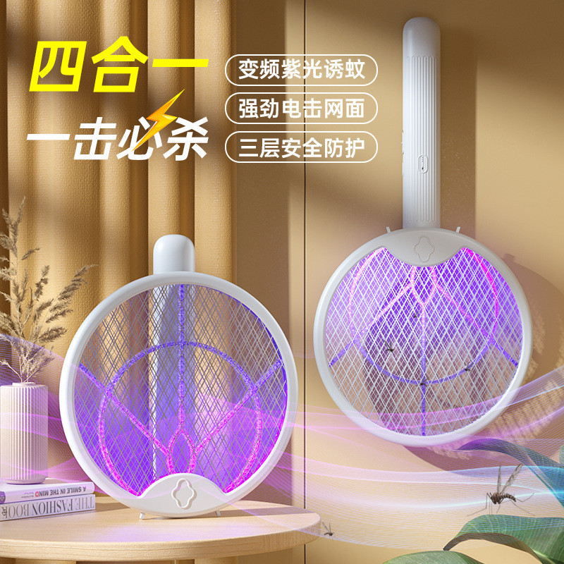 Điện Muỗi Swatter Dụng Cụ Tiện Dụng Để Nổ Muỗi Vật Lý Diệt Muỗi Điện Swatter One Swatter Death Mạnh Mẽ Điện Sốc Muỗi