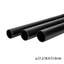 Shas Xe Đạp Giảm Chấn Seatpost Xe Đạp Ghế Bài Giọt Hướng Dẫn Sử Dụng Du Lịch Chiều Cao Treo Thay Thế Một Phần