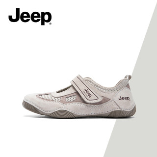 Giày Jeep Nữ Xuân Hè Mary Jane Giày Velcro Ballet Phong Cách Giày Thể Thao
