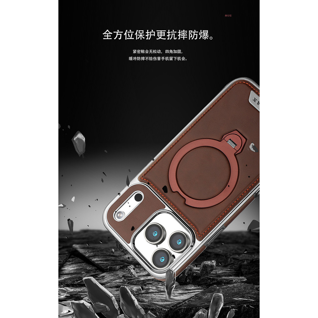 Ốp lưng da sang trọng cho 17Pro Max 17Pro 17Air 16 Pro 15 Pro max 14plus 13 12 11Pro max Vỏ da sang trọng