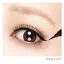 Heroine Make Smooth Liquid Eyeliner Super Keep 03 Brown Black 0.4ml - Fine tip with strong elasticity, waterproof formula, easily removable with warm water.- Direct from Japan