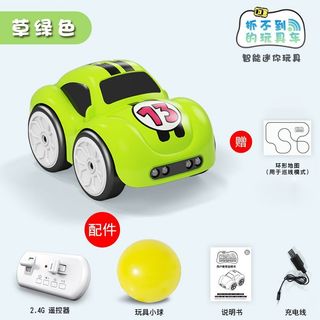 Trẻ em Hoạt Hình Điện Sạc Đồ Chơi Xe Ô Tô Cảm Ứng Tránh chướng ngại Vật Theo Dõi Xe Bé Gái Magic Tay Điều Khiển Từ Xa Xe Ô Tô
