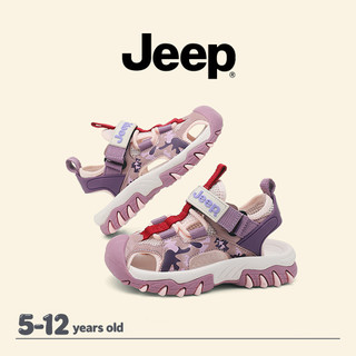 Giày Trẻ Em JEEP Sandal Baotou Bé Trai Bé Gái Đế Mềm Nhanh Khô Đi Biển Creek-Up