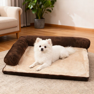 Giường cho chó Giường cho mèo - Giường Sofa chỉnh hình sang trọng ấm áp cho chó, Tổ ngủ bằng vải nhung có thể giặt được cho chó nhỏ vừa và lớn