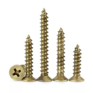 H68 Đồng Thau Cross Countersunk Head Vít Tự Bắt Vít Gỗ Đồng Nguyên Chất Tất Cả Đầu Phẳng Đồng Vít Tự Bắt  M3 / M3.5 / M4 / M5 / M6 * L6-50mm [JYD-ZZ-Z]