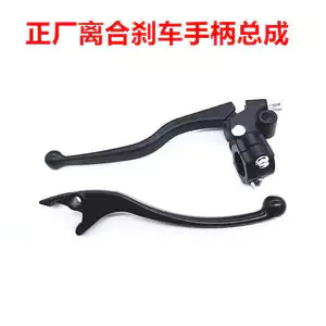 YG300B YG200 bằng thép bạc dùng cho tay cầm ly hợp phanh ba bánh phía trước phanh tay lái sừng