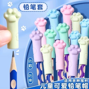 Mèo Móng Vuốt Bút Chì Nắp Bút Chì Bút Chì Nắp Tẩy Keo Mềm Bút Chì Vỏ Bảo Vệ Nắp Bút Chì 6.29 IJ7S