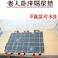 Tấm phụ trợ doanh thu Di động Di động Giường vận chuyển di động Người cao tuổi đứng dậy dài nằm bên bệnh nhân Bàn xoay xoay có thể giặt được 6.2