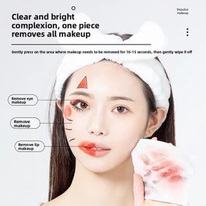 Khăn lau trang điểm chiết xuất thực vật Chuangyan Khăn lau trang điểm Khăn lau ướt dùng một lần Khăn lau trang điểm làm sạch nhẹ nhàng 30 miếng / hộp