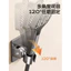 🔥giá đỡ tắm treo tường phụ kiện vòi hoa sen giá đỡ vòi hoa sen Bồn Cầu Rắc Chân Đế Đục Lỗ Vòi Cố Định Đế Phụ Kiện Phòng Tắm Nhà Vệ Sinh Đồng Hành Rắc Móc Treo