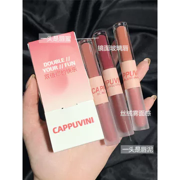 Hai Đầu Môi Men Môi Bùn Gương Nước Bóng Son Môi Sinh Viên Giá Rẻ Khỏa Thân Chính Thức Hàng Đầu Cửa Hàng Thu Đông Dưỡng Ẩm Nữ Chính Hãng