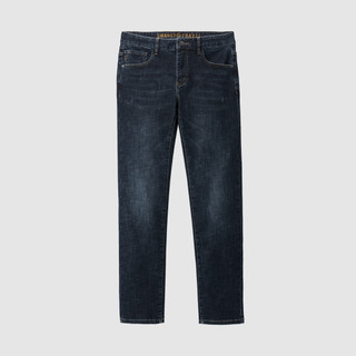 [HỎA TỐC 4H] Quần Jeans Nam HLA Co Giãn Thoải Mái – Dáng Suông Cổ Điển & Thêu Tinh Tế