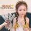 Hàng mới về❤❤❤ Xanh Xếp Ly Đầu Nữ Streamer Nơ Phụ Kiện Tóc Cao Đầu Lâu Mặt Nhỏ Rửa Mặt Băng Đô Đầu Mũ Mùa Hè