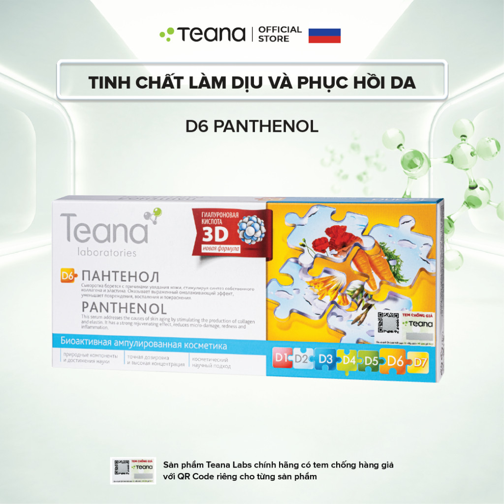 Serum Teana D6 Panthenol làm dịu, giảm viêm đỏ và phục hồi da 10ml/20ml