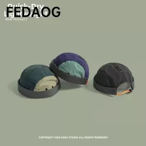 Mũ len FEDAOG, Mũ 5 ngăn có thể điều chỉnh màu trơn, Mũ không vành chống tia cực tím nhanh khô cho nam giới
