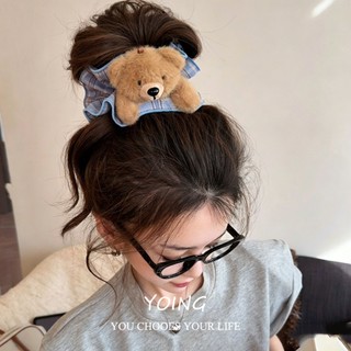 Yoing / Siêu Đẹp Sang Trọng Gấu Kẻ Sọc Cảm Giác Cao Cấp Scrunchy Buộc Tóc Phụ Kiện Tóc