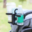 Giá đỡ điện thoại QEARY Pram, Giá đỡ cốc xe đẩy 3 trong 1 có thể điều chỉnh, Thiết kế nhỏ gọn có thể gập lại ổn định Giá đựng đồ uống đôi du lịch