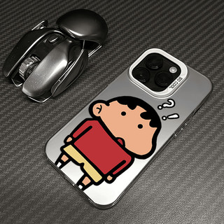 Dấu hỏi phong cách hoạt hình Shin-Chan Thích hợp cho iPhone 11 12 17 Pro Edge mềm chống sốc 13 ProMax 16 Pro XR 17 Pro Max 14 Pro 15 Pro 13 XS 16 11 Pro Vỏ bảo vệ điện thoại di động Silicon