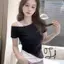 Mùa hè Nhỏ Giả Hai Mảnh Đeo Vai Đan Tay Ngắn Niche Cao Cấp Slim-Fit Slim Hơn Nhìn Pure Desire Tất Cả
