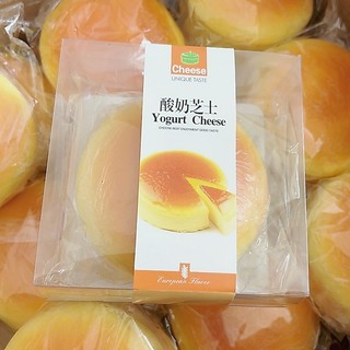 Squishy Bánh Mì Croissant Nướng Phô Mai Bóp Áp Lực Đồ Chơi Giảm Căng Thẳng Pinch Vui Nhộn Mềm Hồi Phục Chậm Chơi Quà Tặng Thư Giãn