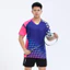 Nhóm Jersey Tay Ngắn Nhanh Chóng Mua Tùy Chỉnh Bóng Bàn Thể Thao Áo Cầu Lông Phù Hợp Với Nam EMM0