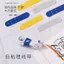 Hàng sẵn có Quản lý cáp dữ liệu Dây buộc dây Công cụ lưu trữ cáp sạc Tai nghe Cáp lưu trữ mạng Cáp trung tâm buộc cáp Sắp xếp dây cuộn Dây buộc dây Velcro Dây buộc cáp