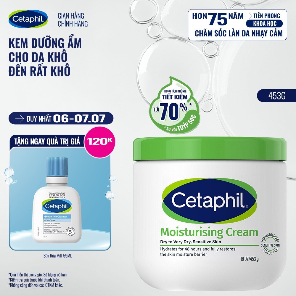 Kem dưỡng ẩm cho da nhạy cảm Cetaphil Moisturizing Cream 453g