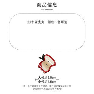 Kẹp tóc Apple Acetate dễ thương cho nữ