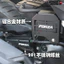 DÀNH CHO XE HONDA FORZA350 NSS350 ADV350 Cuộn Dây Đánh Lửa Bao Phanh Sau Ống Bao CNC Dây Bảo Vệ Phụ Kiện Xe Máy