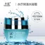 ✨Cửa hàng được đề xuất✨Coco Spa Nổi Tiếng Làm Săn Chắc Tuyết Làm Sáng Da Kem Co Giãn 50 Dưỡng Ẩm Buổi Sáng Buổi Tối Dưỡng Ẩm Sữa Dưỡng Ẩm Sản Phẩm Chăm Sóc Da Kem Dưỡng Ẩm 7.6